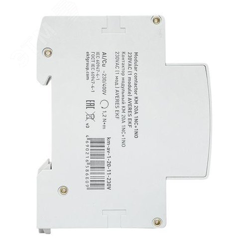 Контактор модульный КМ 20А 1NC+1NO 230VAC (1 мод.) AVERES - фото 4