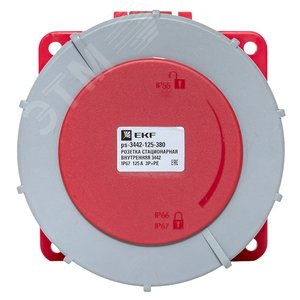 Розетка стационарная внутренняя 3442 3Р+РЕ 125А 380В IP67 PROxima - фото 2