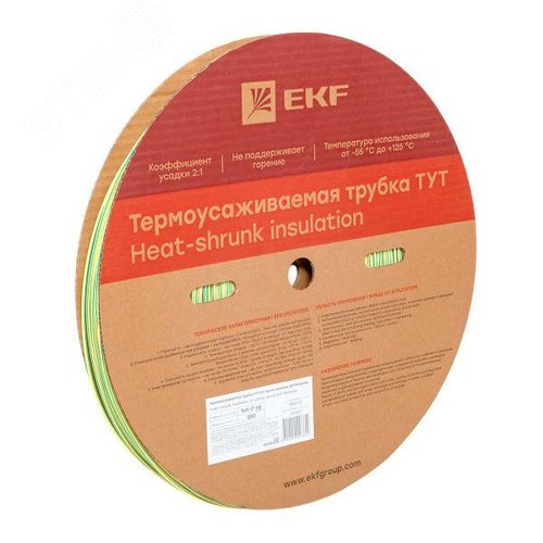 Трубка термоусаживаемая ТУТ нг 2/1 жел-зел рулон PROxima - фото 2