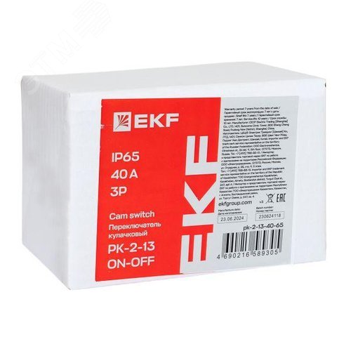 Переключатель кулачковый ПК-2-13 40А 3P ВКЛ-ВЫКЛ IP65 - фото 10