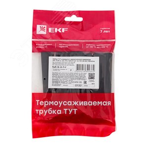 Набор ТУТ клеевые нг черн. Разного диаметра (3/1, 4.8/1.6, 6/2, 9/3, 12/4) 21шт 100мм. EKF - фото 3