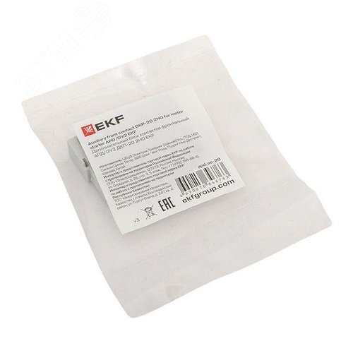 Дополнительный блок контактов фронтальный АПД/GV2 ДКП-20 2НО EKF - фото 10