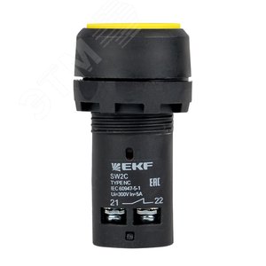 Кнопка SW2C-11 желтая б/п 1з+1р IP54 - фото 3