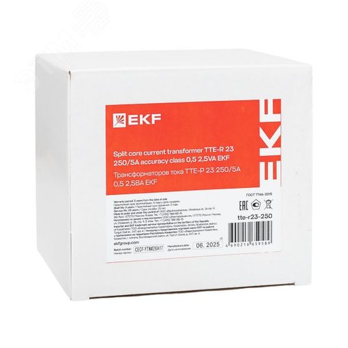 Трансформаторов тока ТТЕ-Р 23 250/5А 0,5 2,5ВА EKF - фото 11