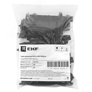 Зажим крепежный КМ/K-2 - фото 3