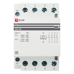 Контактор модульный КМ 40А 4NО (3 мод.) 24В АС PROxima - фото 2