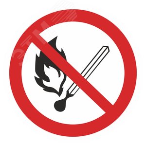 Наклейка ''Запрещается пользоваться открытым огнем и курить'' Р02 (200х200мм)