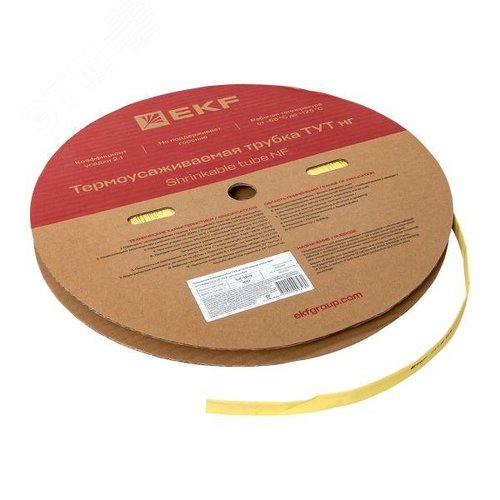 Трубка термоусаживаемая ТУТ нг 12/6 желтая рулон PROxima - фото 4