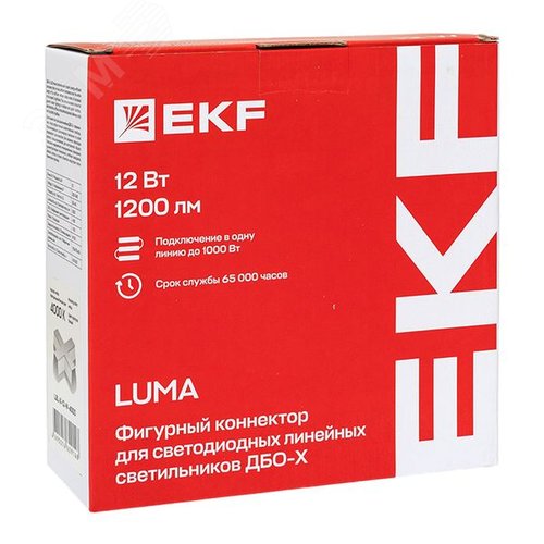 Коннектор фигурный для светодиодных линейных светильников ДБО-X белый 12Вт 4000К IP20 LUMA - фото 11