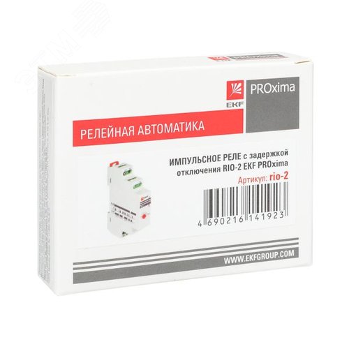 Реле импульсное с задержкой отключения PROxima - фото 11