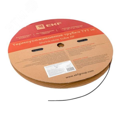 Трубка термоусаживаемая ТУТ нг 2/1 черная рулон PROxima - фото 4