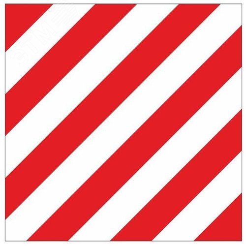 Изображение товара Знак ''Негабаритное место'' 300х300 мм, металл (шт)