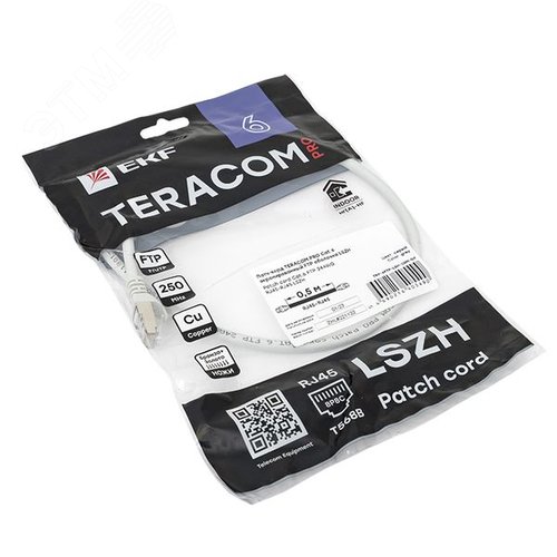 Патч-корд TERACOM PRO Cat.6 экранированный FTP оболочка LSZH серый (0.5м) - фото 4