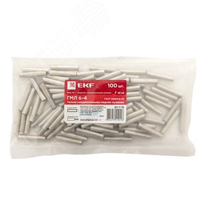 Гильза соединительная медная луженая ГМЛ 6-4 ГОСТ PROxima - фото 2