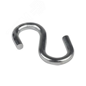 Крюк S-образный (4 мм) - фото 2