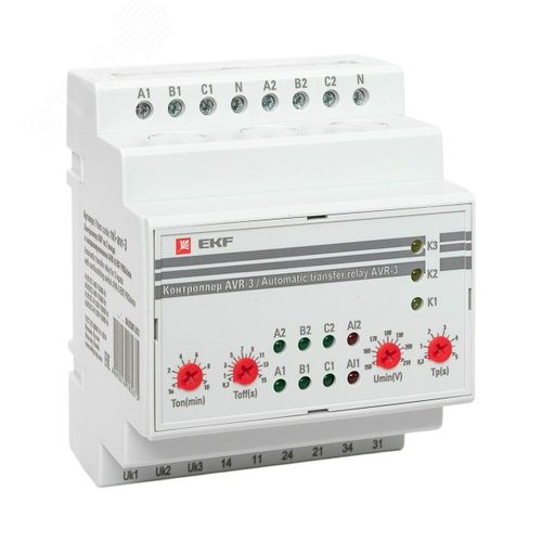 Контроллер АВР на 2 ввода с секционированием AVR-3 PROxima - фото 1