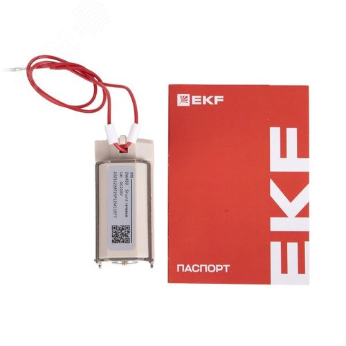 Электромагнит отключения ВА-450 400В АС EKF - фото 2