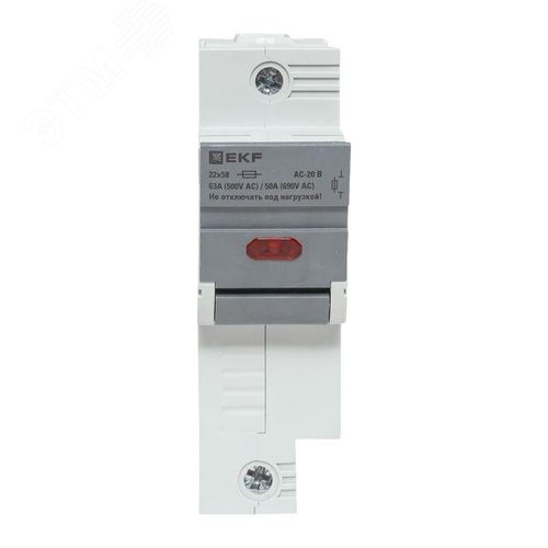 Предохранитель-разъединитель DF 22х58 1Р (тип ПВЦ) - фото 4