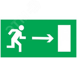 Знак ''Направление к эвакуационному выходу направо'' 150х300мм PROxima