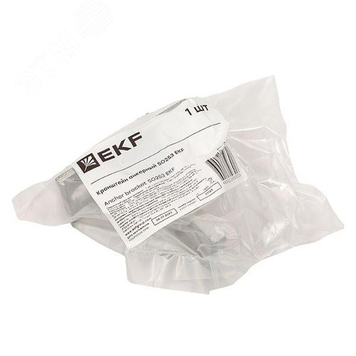 Кронштейн анкерный SO253 индивидуальная упаковка - фото 6