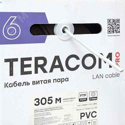 Витая пара TERACOM PRO 6 F/UTP 4 пары solid 23AWG PVC серый 305м - фото 5