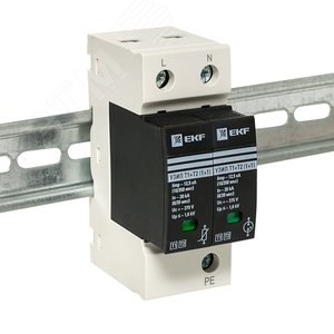 Устройство защиты от импульсных перенапряжений Т1+Т2 Im-12,5kA In-20kA Uc-275В 1+1 PROxima - фото 3