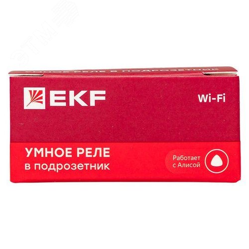 Умное реле в подрозетник 2-канальное Wi-Fi EKF Connect - фото 11