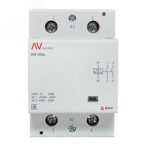 Контактор модульный КМ 100А 2NО 230VAC (3 мод.) AVERES - фото 3
