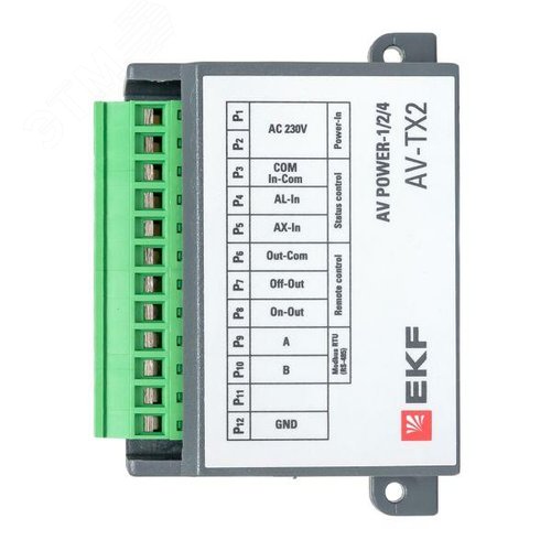 Блок ModBus RTU для ETU x.2 AV POWER-1/2/4 - фото 9