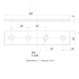 STRUT-пластина 4 отверстия HDZ - фото 2