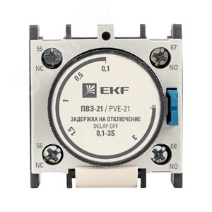 Приставка выдержки времени отключения ПВЭ-21 0.1-3сек NO+NC - фото 2