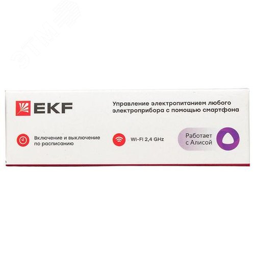 Умное реле 10А Wi-FI EKF Connect - фото 12