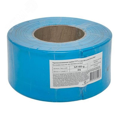 Термоусаживаемая трубка ТУТ нг 60/30 синяя рулон PROxima - фото 1