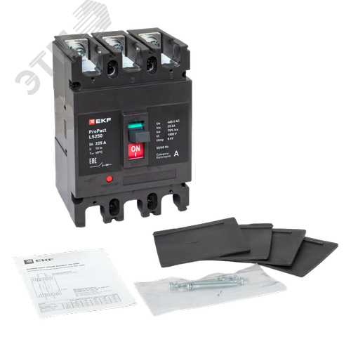 LS250 25кА 3P 225А ProPact EKF - фото 10