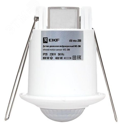 ИК-датчик движения встраиваемый 800Вт 360 градусов до 6 м IP20 - фото 5