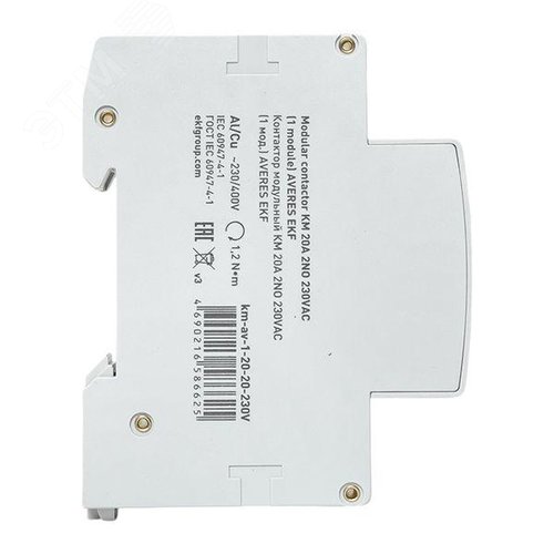 Контактор модульный КМ 20А 2NО 230VAC (1 мод.) AVERES - фото 4