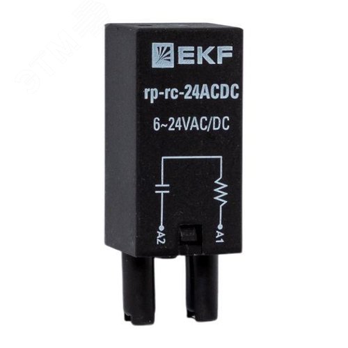 Модуль защитный RC 6-24В AC/DC для промежуточных реле RP AVERES - фото 1