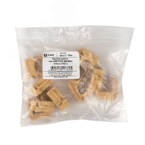 Крепеж-клипса под светлое дерево d16мм Plast PROxima - фото 3