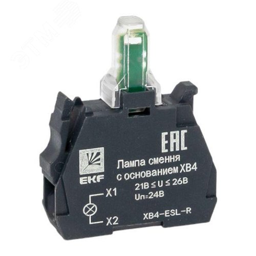 Лампа сменная c основанием XB4 красная 24В PROxima - фото 1