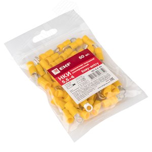 Наконечник кольцевой изолированный НКИ 5.5-4 (50шт) - фото 2