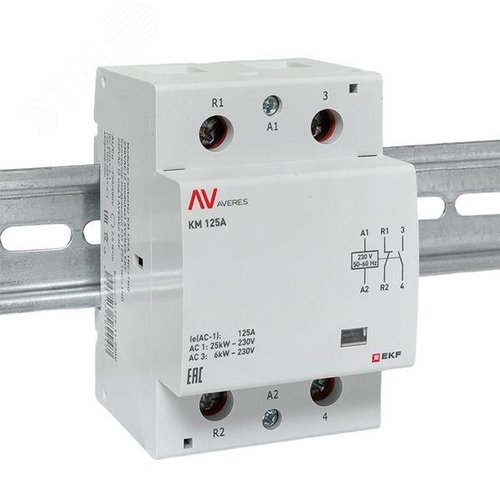 Контактор модульный КМ 125А 1NC+1NO 230VAC (3 мод.) AVERES - фото 2