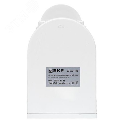 Датчик движения ИК настенный 1200Вт 180 градусов до 12 м IP44 MS-118B PROxima - фото 6