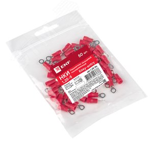 Наконечник кольцевой изолированный НКИ 1.25-5 (50шт) - фото 3