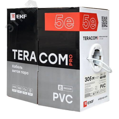 Витая пара TERACOM PRO 5E F/UTP 4 пары solid 24AWG PVC серый 305м - фото 4