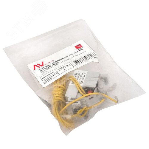 Расцепитель независимый AV POWER-2 DC220V слева - фото 2