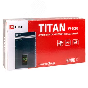 Стабилизатор напряжения настенный 5 кВт PROxima - фото 2