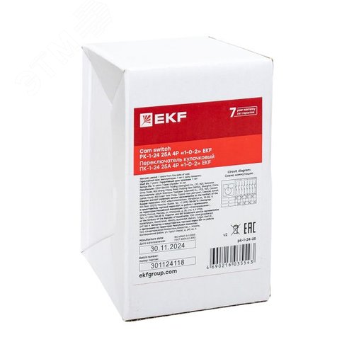 Переключатель кулачковый ПК-1-24 25А 4P 1-0-2' PROxima - фото 11