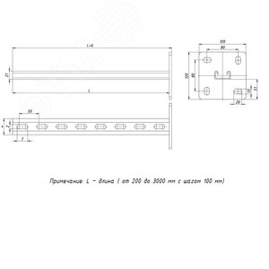 STRUT-стойка 41х21 мм основание 200 мм HDZ - фото 2