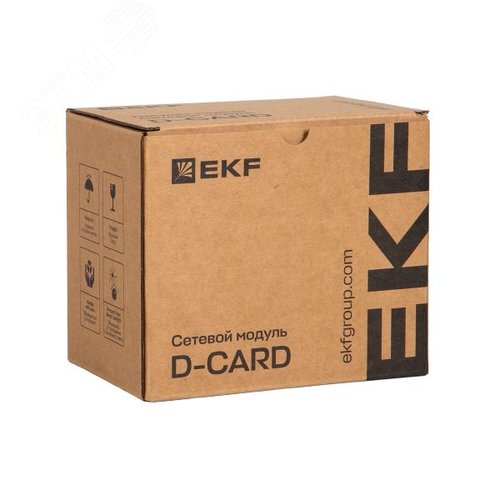 Модуль сетевой удалённого расширения ввода и вывода EtherNET IP GR200-EIP D-CARD - фото 18