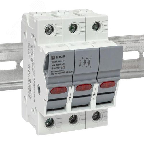 Предохранитель-разъединитель DF 10х38 3Р (тип ПВЦ) - фото 2